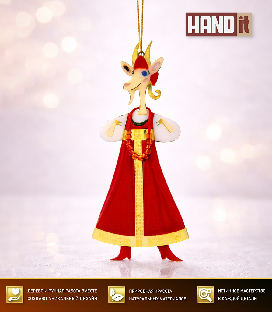 handit_coat2_IG-01.jpg