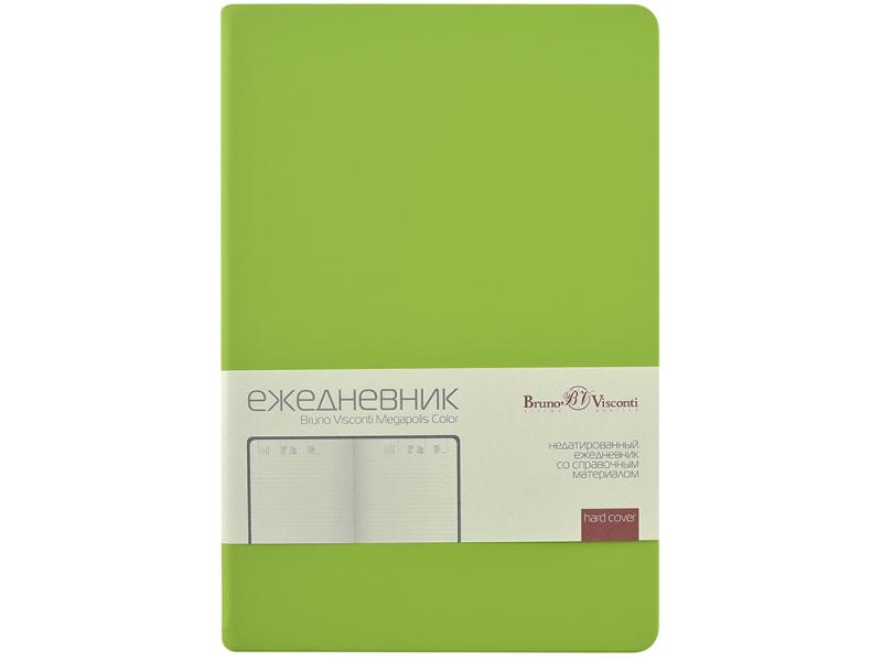 Ежедневник А5 Megapolis Color New soft-touch