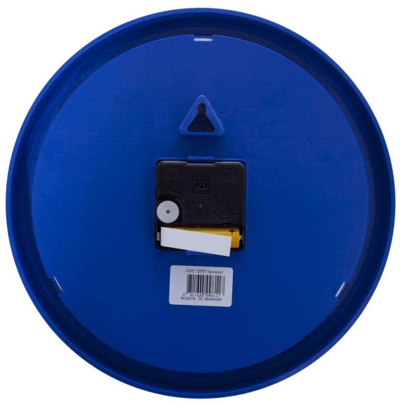Часы Vivid Small