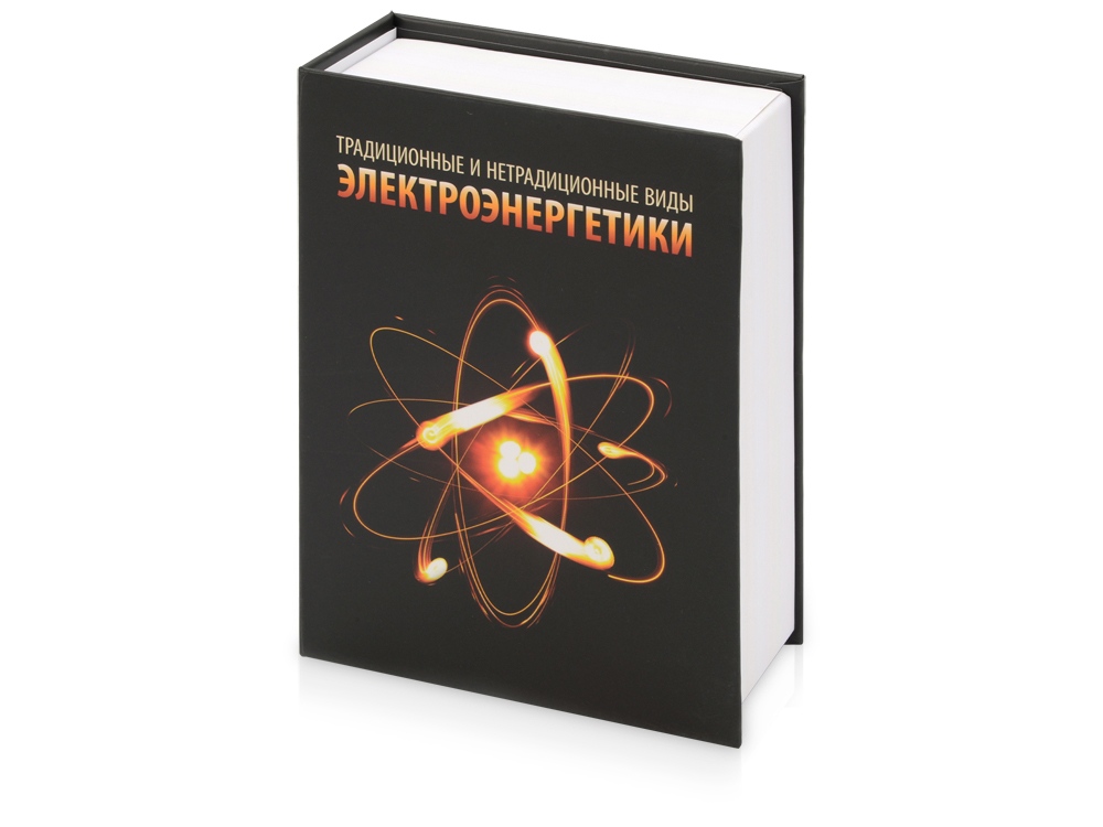Для энергетиков