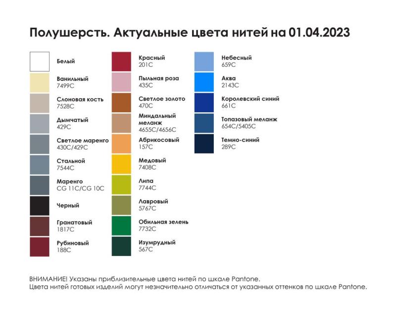 Мышь компьютерная беспроводная прозрачная Crystal, черная