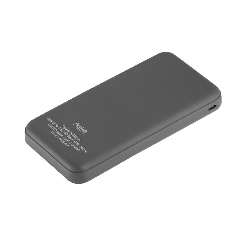 Внешний аккумулятор с подсветкой Старлайт Плюс PB (Starlight Plus PB) 10000 mAh