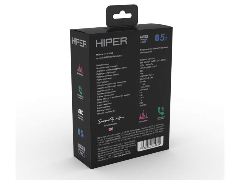 Беспроводные наушники TWS Alpha PX8