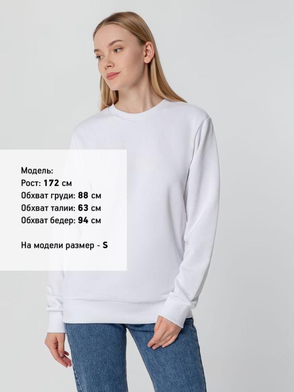 Свитшот унисекс Sublimatism