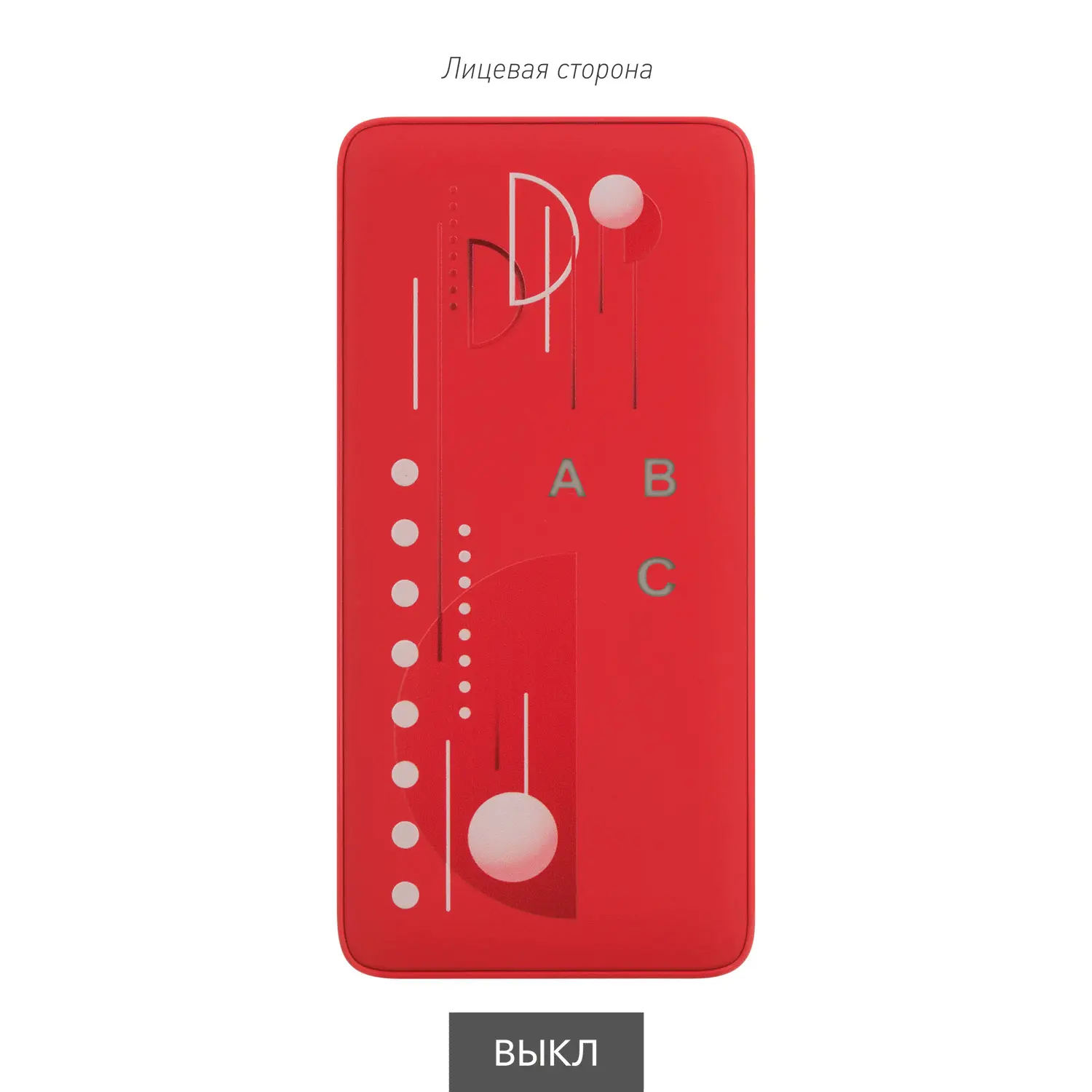 Внешний аккумулятор с подсветкой Анкор Плюс PD (Ancor PD Plus) 10000 mAh
