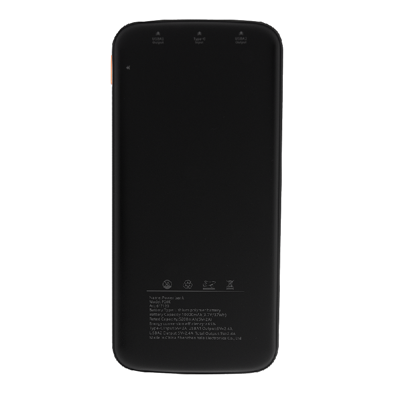 Внешний аккумулятор «Universal», 10 000 mAH, 5V 2.4 A