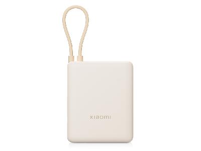 Внешний аккумулятор со встроенным кабелем Xiaomi 33W Power Bank (Integrated Cable), 10000 мАч
