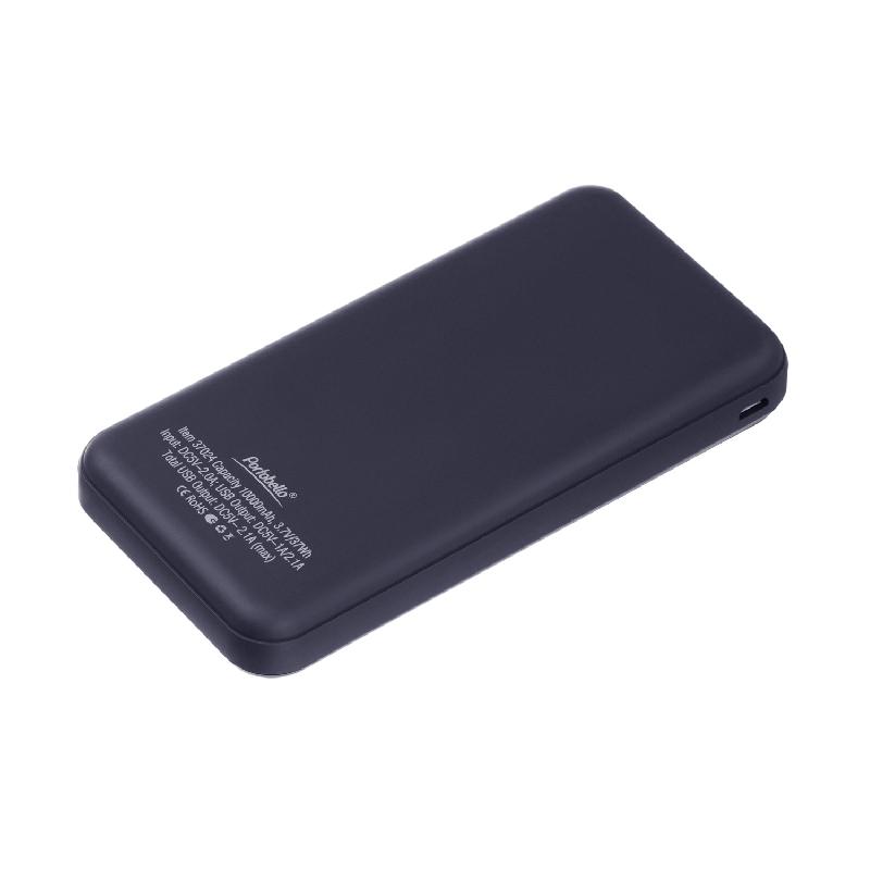 Внешний аккумулятор Starlight Plus NEO 10000 mAh