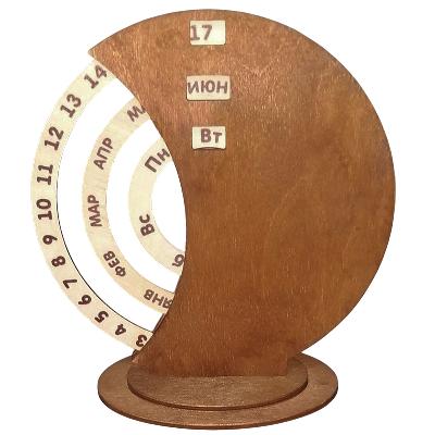 Вечный календарь из дерева Time коричневый