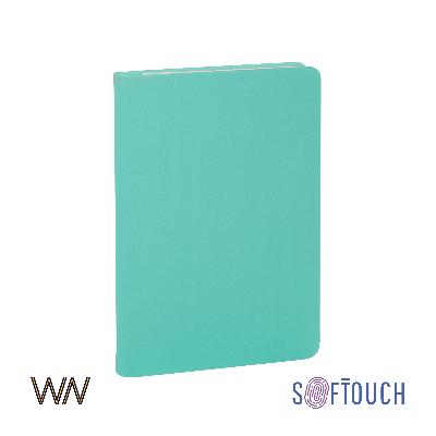 Ежедневник недатированный "Милан", А5, покрытие soft touch