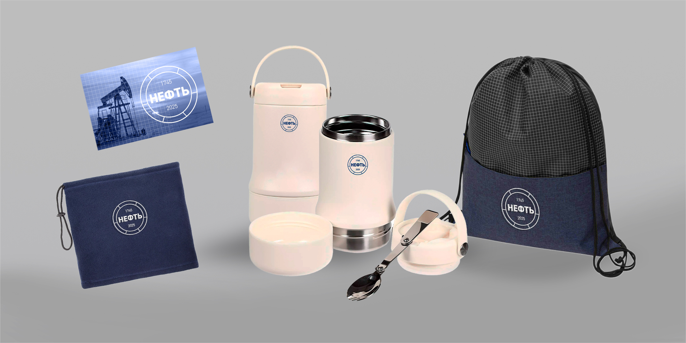 Welcome pack «Холодно не будет»