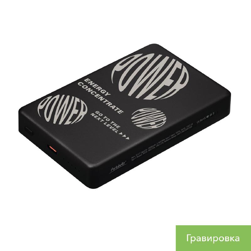 Внешний аккумулятор Атлантис Плюс PD (Atlantis PD Plus) 10000mAh с функцией беспроводной зарядки 15W