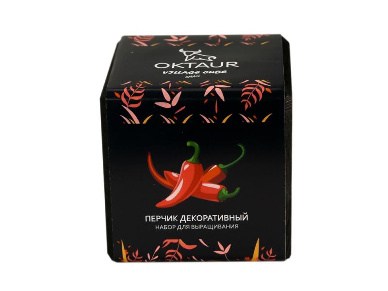 Набор для выращивания Small village cube Перчик декоративный