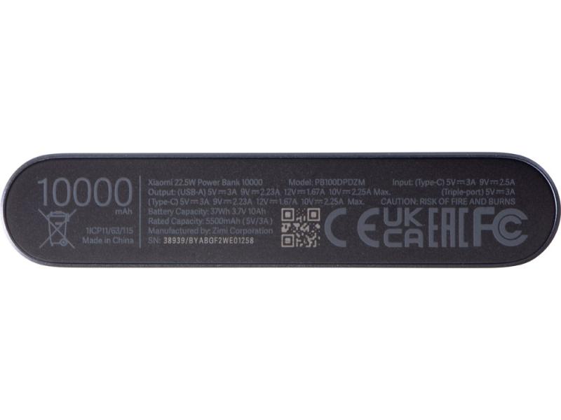 Внешний аккумулятор 22.5W Power Bank с быстрой зарядкой QC/PD, 10000 mAh