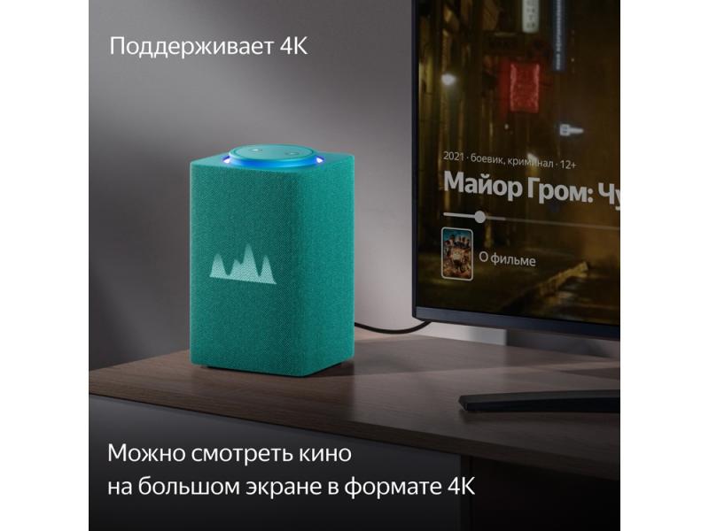 Умная колонка ЯНДЕКС Станция Макс с Алисой, с Zigbee, 65 Вт