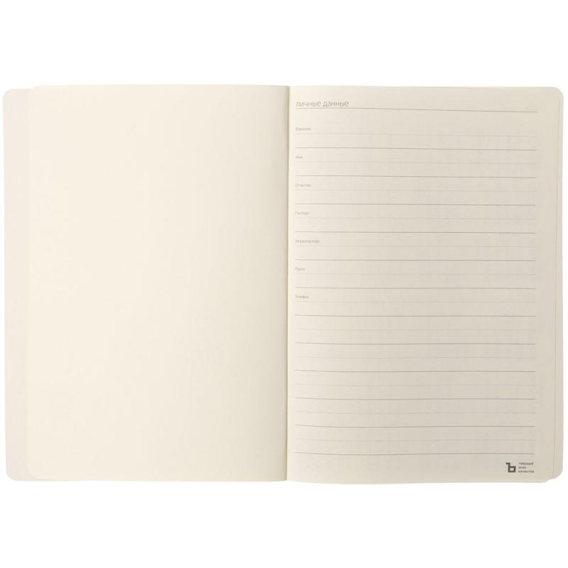 Ежедневник Eco Write, недатированный