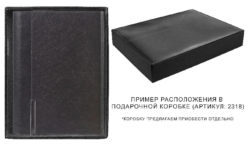 Ежедневник в суперобложке Country Liberty Mocca NUBA A5+, недатированный, в твердой обложке