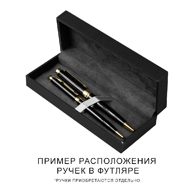 Набор ручек Diplomat Solution,  (ручка шариковая, роллер) в подарочной коробке Сagliari