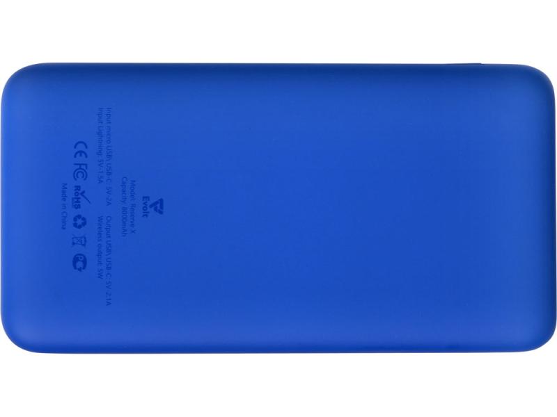 Внешний беспроводной аккумулятор с подсветкой лого Reserve X v.2 (ярче подсветка), 8000 mAh