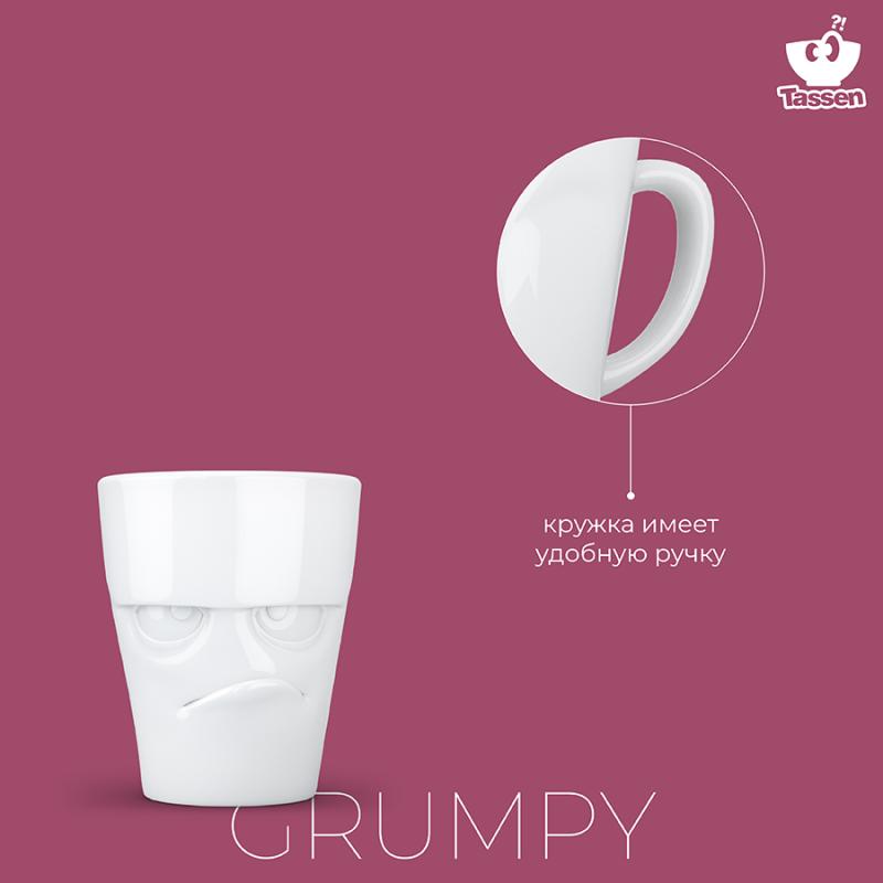 Кружка grumpy, 350 мл