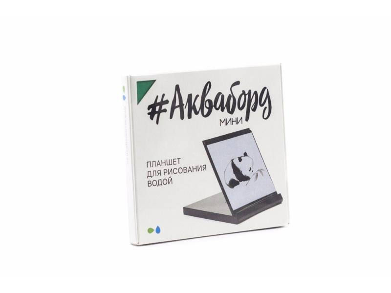 Планшет для рисования водой Акваборд мини