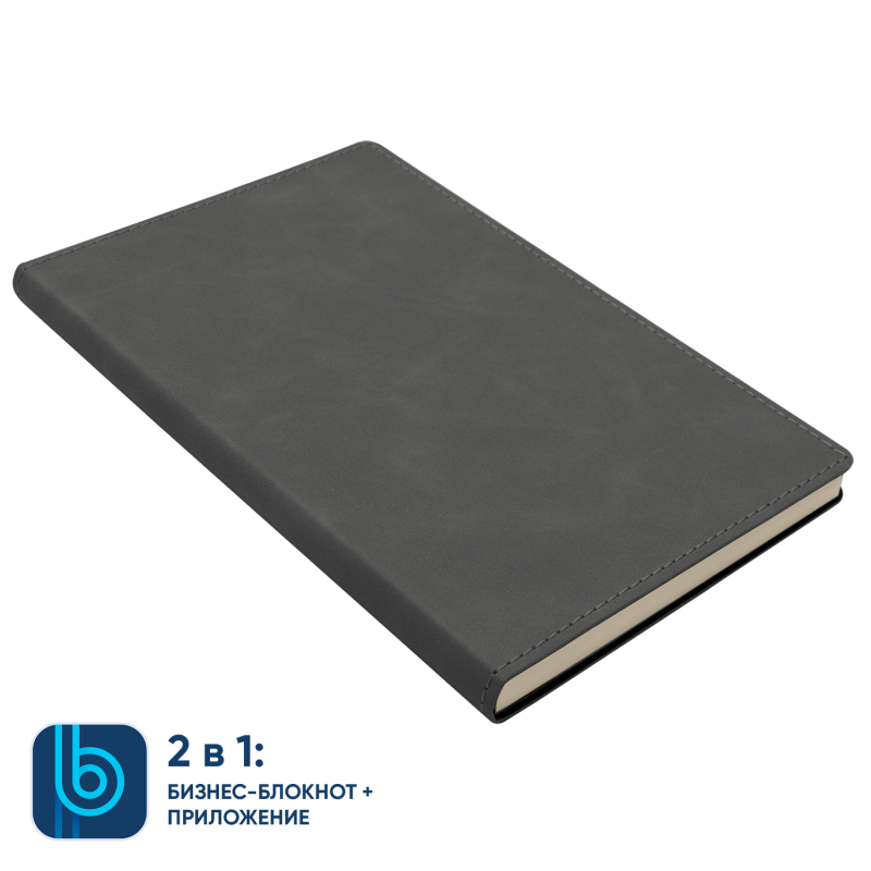 Набор Bplanner Business Power