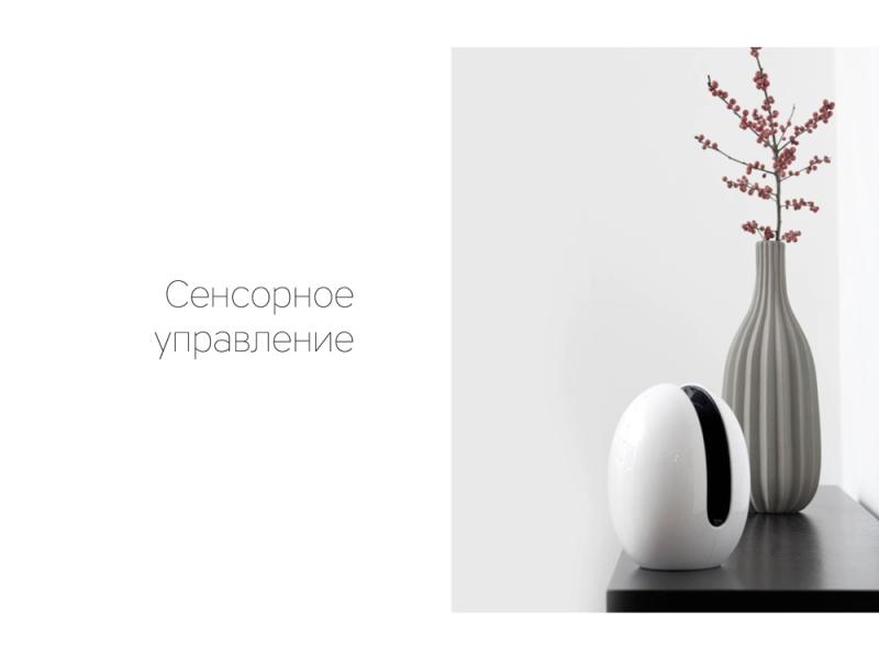 Портативная колонка Mysound EVA