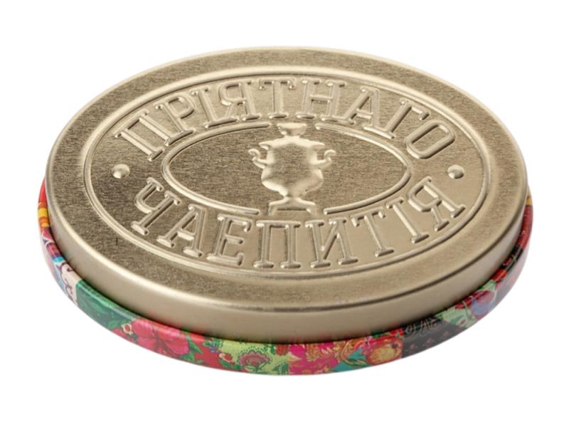 Подарочный набор По-сибирски с черным чаем и малиновым монпансье