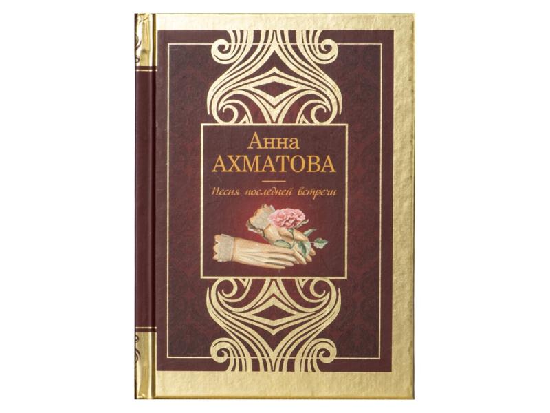 Набор книг Шкаф мудрости