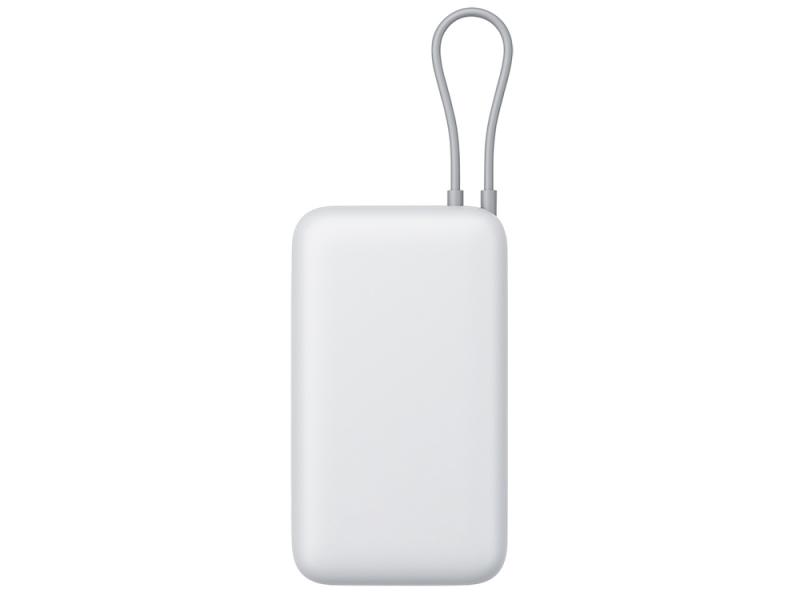 Внешний аккумулятор с встроенным кабелем Xiaomi Power Bank (Integrated Cable), 20000 мАч