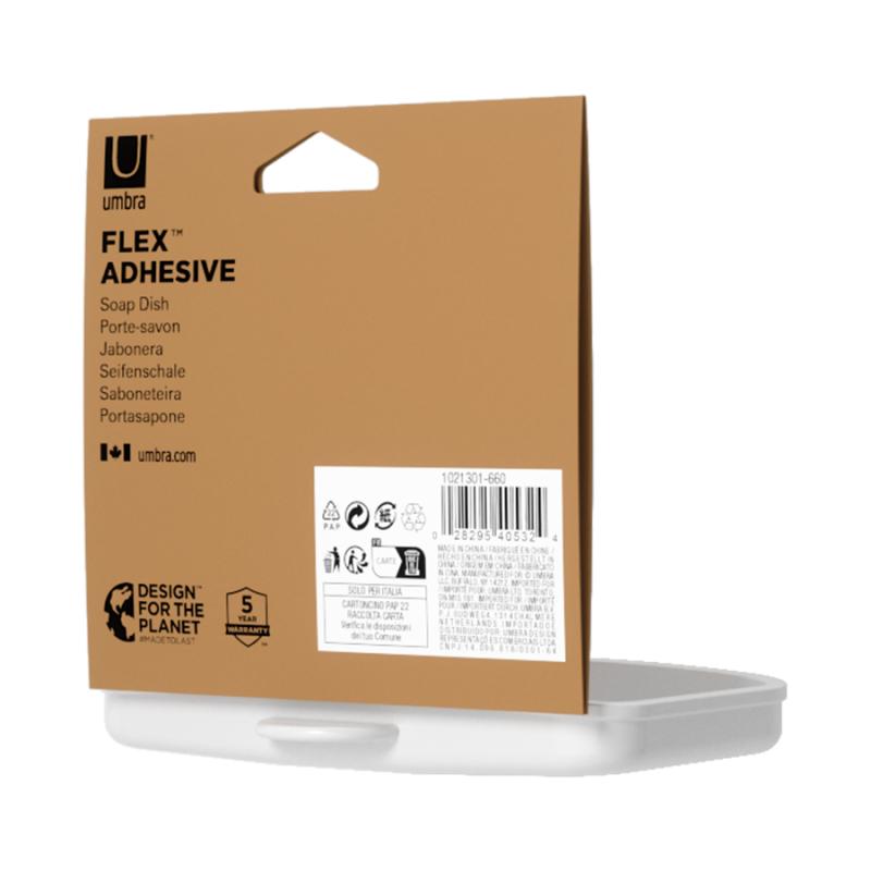 Мыльница для душа настенная flex adhesive
