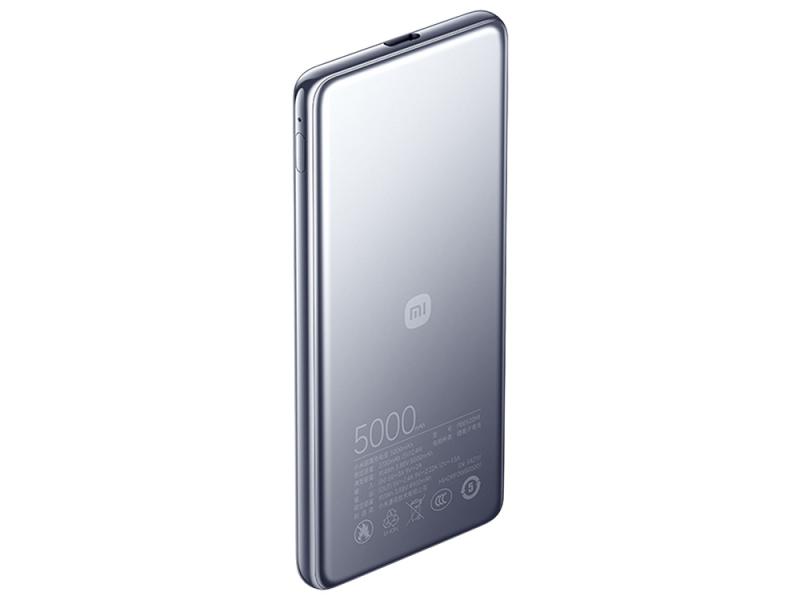 Внешний аккумулятор Xiaomi Ultra Slim Power Bank, 5000 мАч