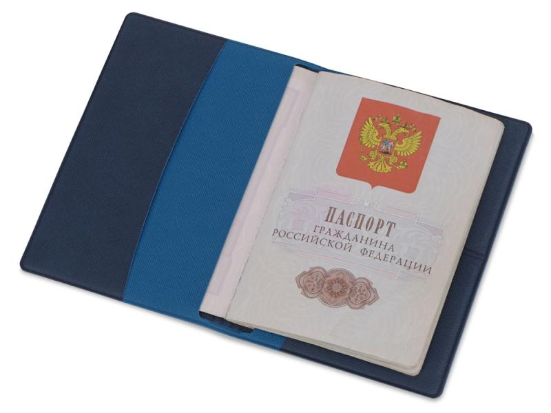 Обложка для паспорта с RFID защитой отделений для пластиковых карт Favor