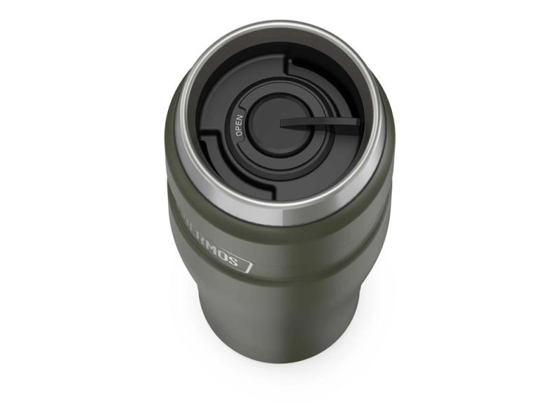 Термокружка SK-1005, 470 мл