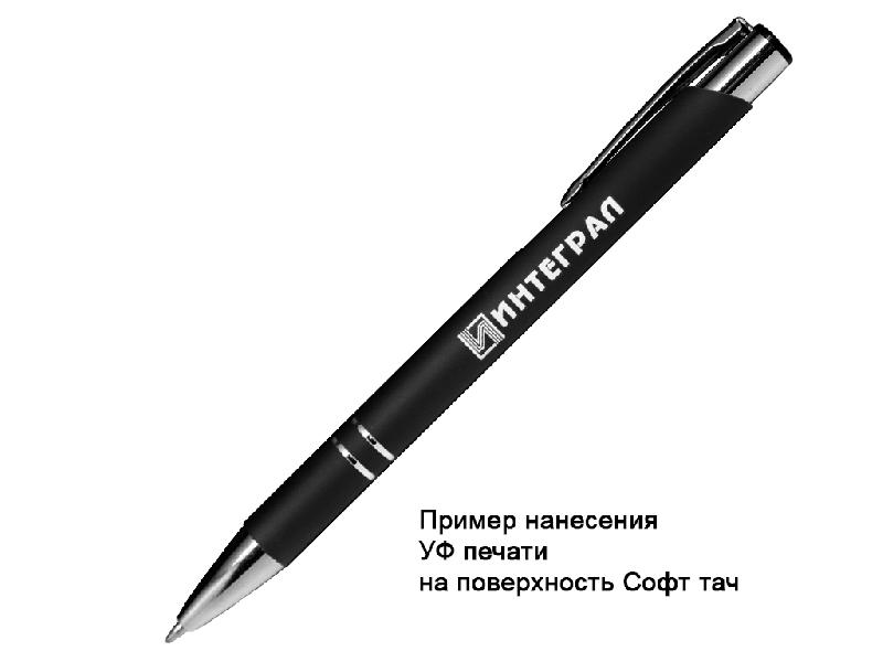 Ручка шариковая, COSMO HEAVY Soft Touch, металл