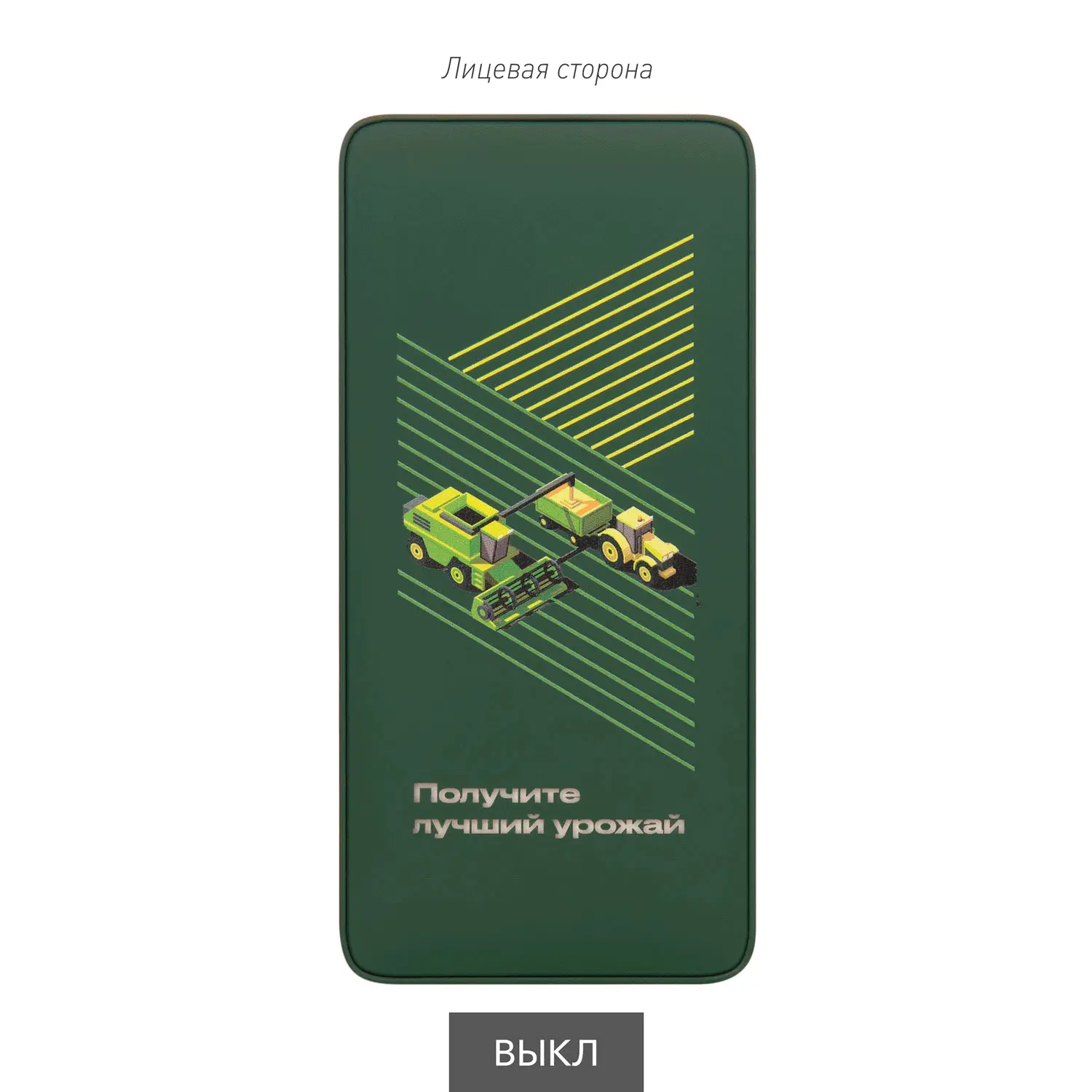 Внешний аккумулятор с подсветкой Анкор Плюс PD (Ancor PD Plus) 10000 mAh
