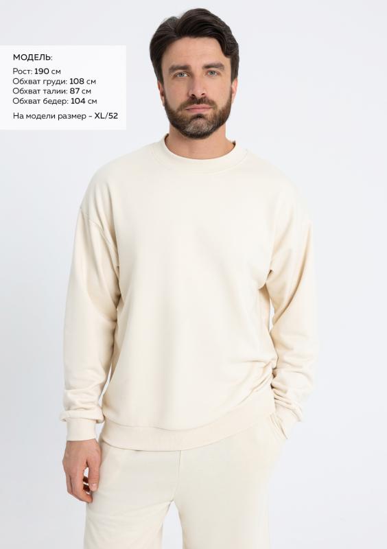 Свитшот унисекс STAN футер без начёса, 350, 96, Молочный (11)