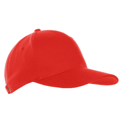 Бейсболка STAN 5 клиньев хлопок 330