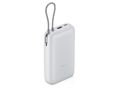 Внешний аккумулятор с встроенным кабелем Xiaomi Power Bank (Integrated Cable), 20000 мАч