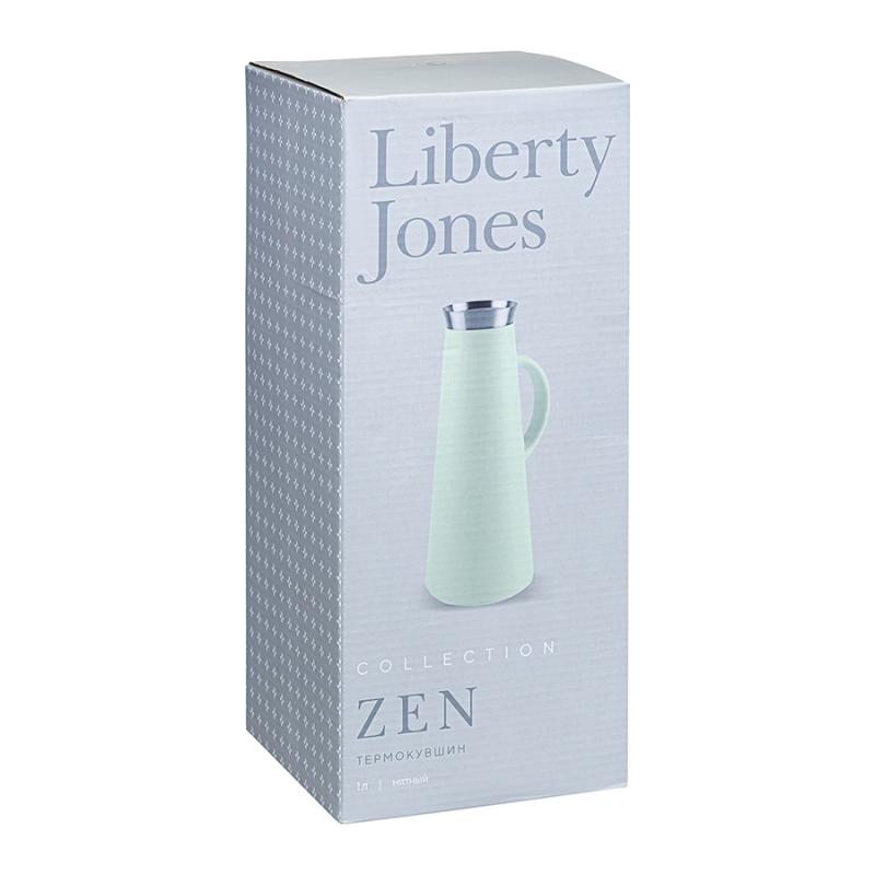 Термокувшин zen, 1 л