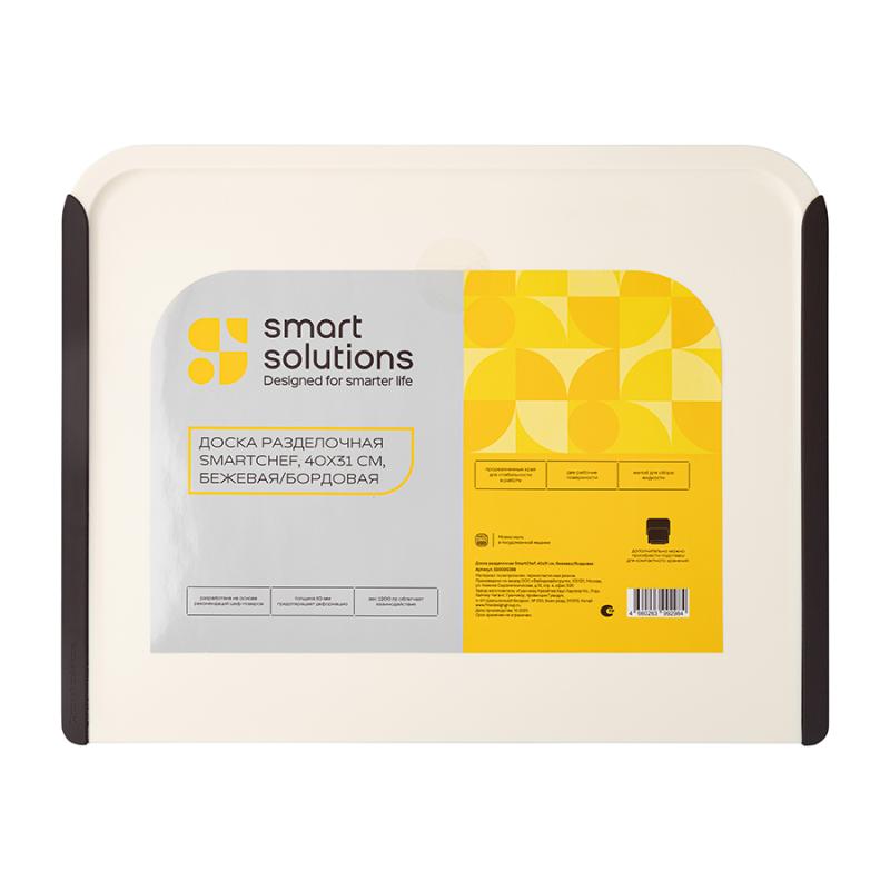 Доска разделочная smartchef, 40х31 см