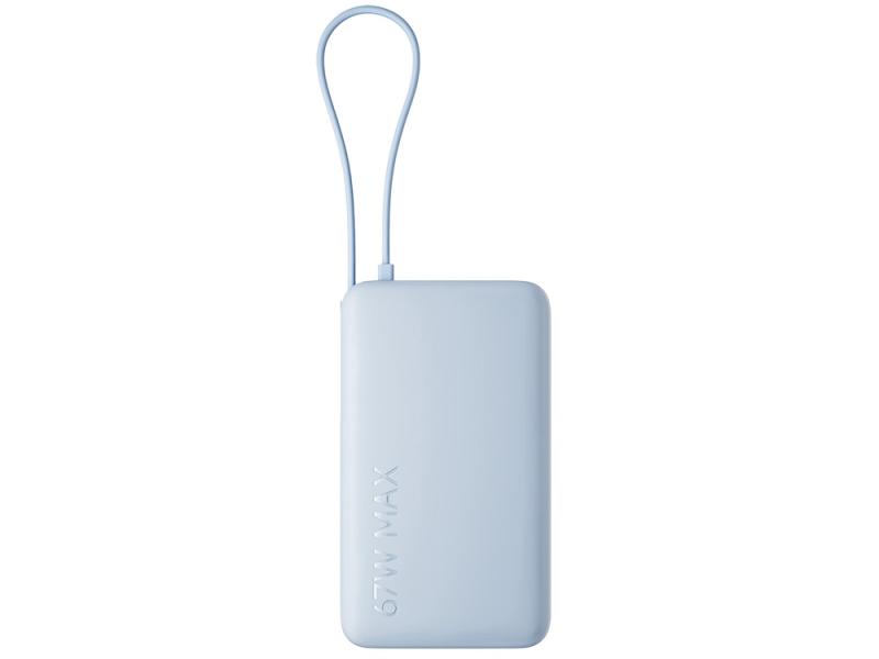 Внешний аккумулятор со встроенным кабелем Xiaomi 67W Power Bank (Integrated Cable), 10000 мАч