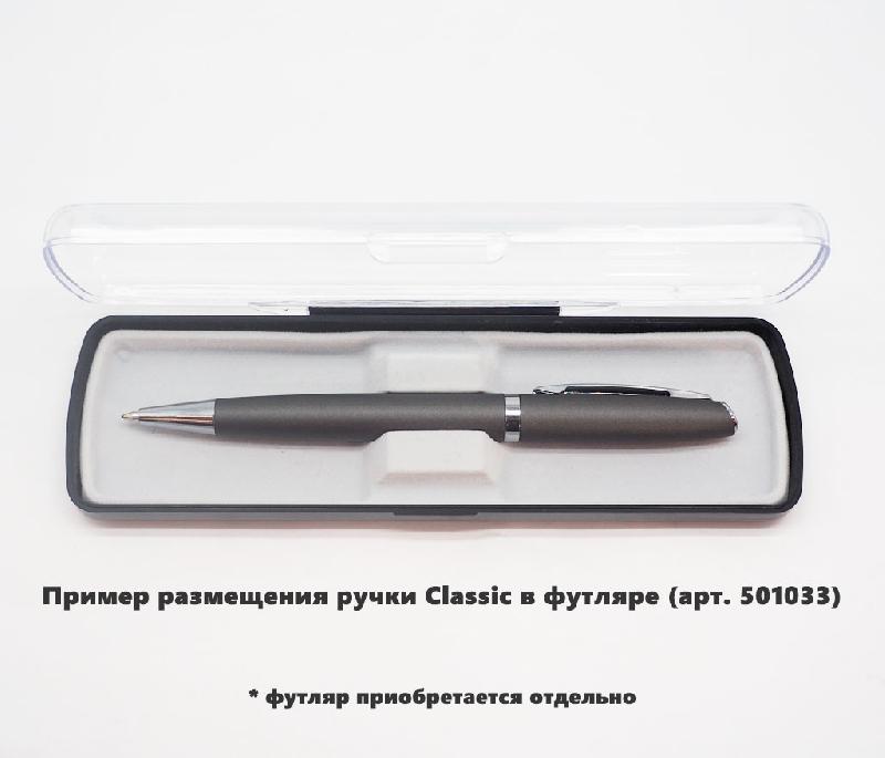 Ручка шариковая, металлическая металлическаяик Classic Requis