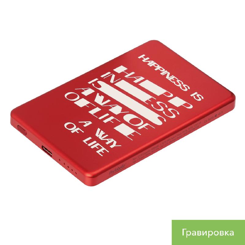 Внешний аккумулятор Атлантис (Atlantis) PD 5000mAh с функцией беспроводной зарядки 15W