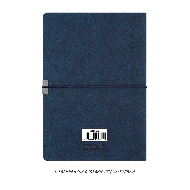 Ежедневник Ин Велюр (In Velour) недатированный