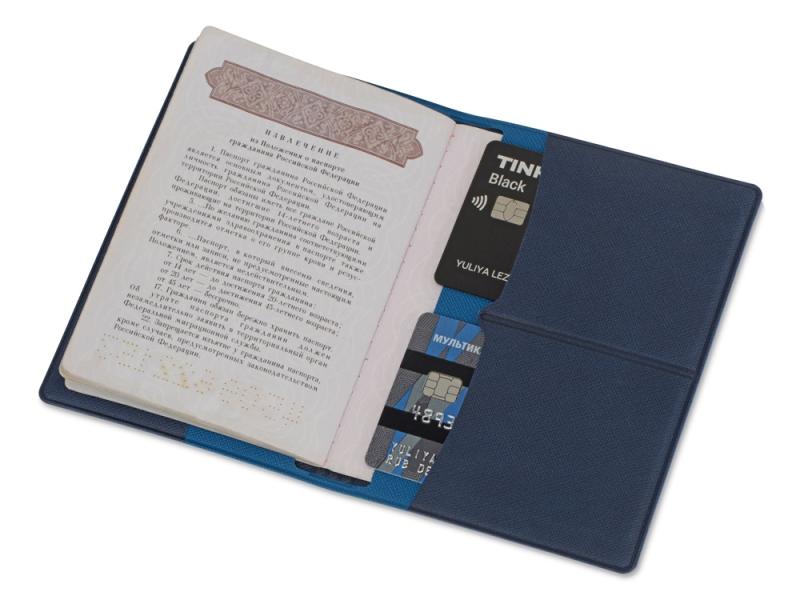 Обложка для паспорта с RFID защитой отделений для пластиковых карт Favor