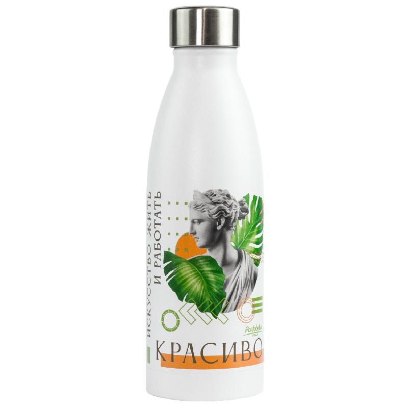 Термобутылка вакуумная герметичная Fresco