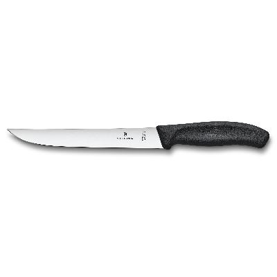 Нож разделочный VICTORINOX SwissClassic с узким прямым лезвием 18 см