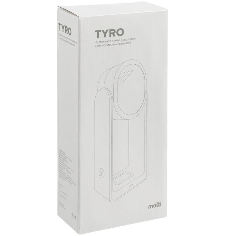 Настольная лампа с зеркалом и беспроводной зарядкой Tyro
