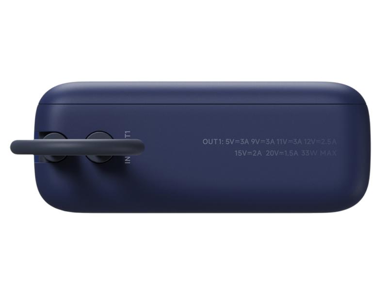 Внешний аккумулятор со встроенным кабелем Xiaomi 33W Power Bank (Integrated Cable), 10000 мАч